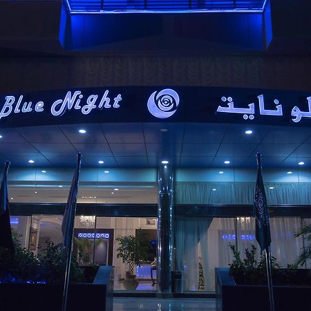 Blue Night Hotel Jeddah Exterior foto