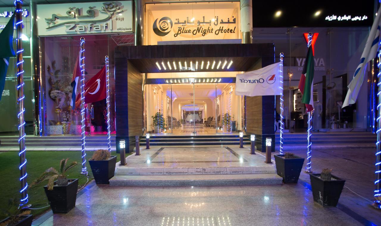 Blue Night Hotel Jeddah Exterior foto